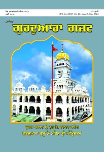 ਮਈ 
