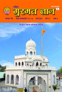 मार्च 