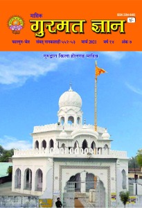 मार्च 