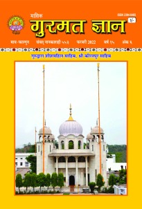 फरवरी 