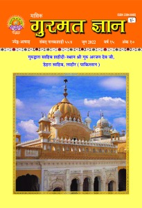 जून  