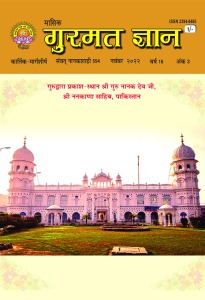 नवंबर  