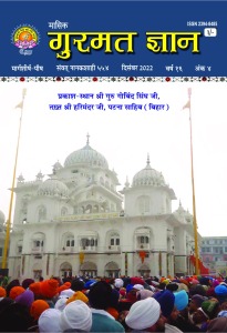 दिसंबर  