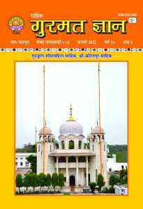 फरवरी 