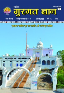 अप्रैल  