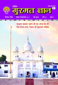 मई  