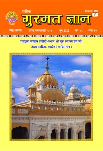 जून  