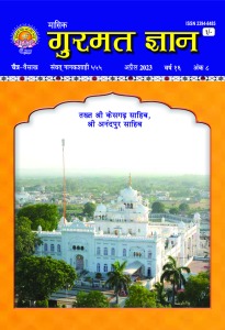 अप्रैल  