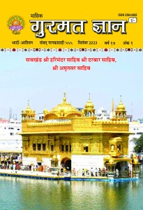 सितंबर  