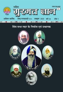 अक्टूबर  
