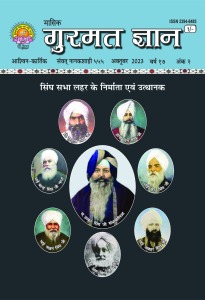 अक्टूबर  