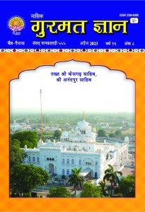 अप्रैल  