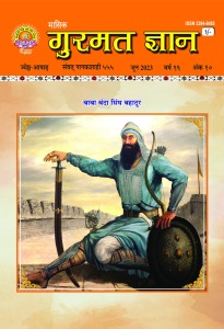 जून  