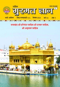 सितंबर  