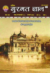 जनवरी 