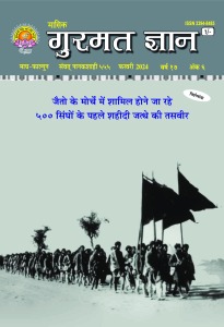 फरवरी 