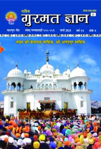मार्च 