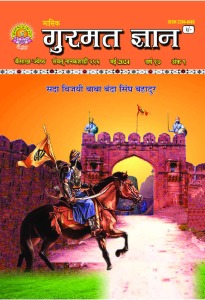 मई  