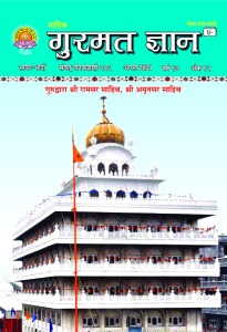अगस्त  