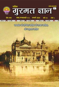 जनवरी 