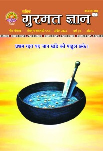 अप्रैल  