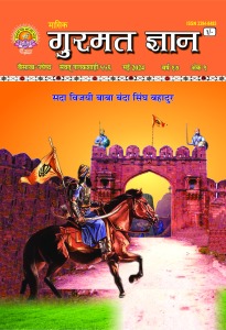 मई  
