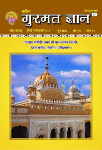 जून  