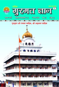 अगस्त  