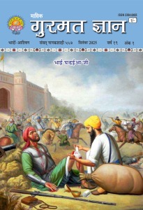 सितंबर  