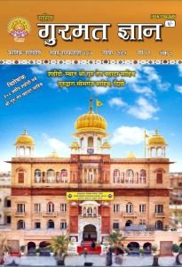 नवंबर  