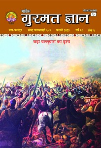 फरवरी 
