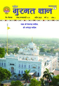 अप्रैल  
