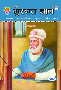 जून  