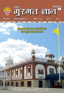 जनवरी 