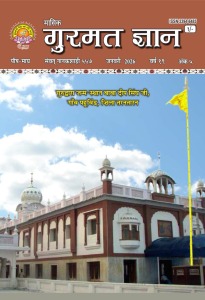 जनवरी 