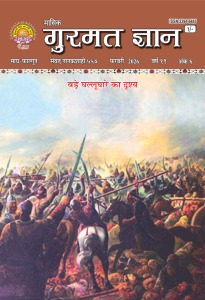फरवरी 