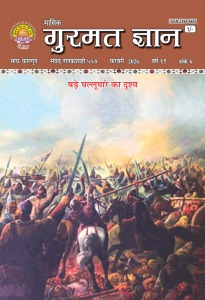 फरवरी 