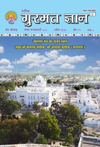 अप्रैल  