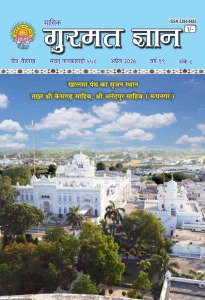 अप्रैल  