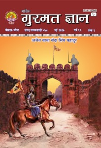 मई  
