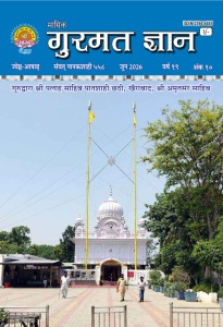 जून  