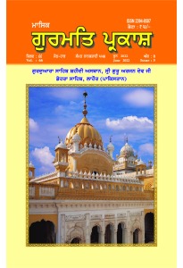 ਜੂਨ 