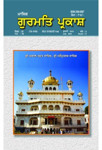 ਜੁਲਾਈ 