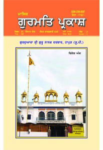 ਮਈ 