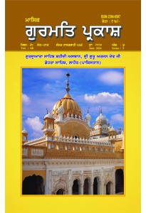 ਜੂਨ 