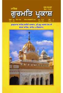 ਜੂਨ 