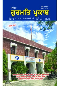 ਜੁਲਾਈ 
