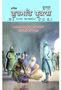 ਜੁਲਾਈ 