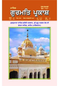 ਜੂਨ 