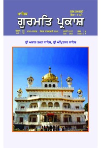 ਜੁਲਾਈ 